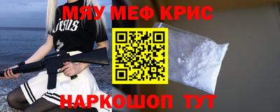 apvp Кулебаки