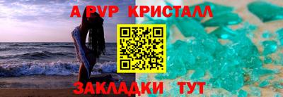 МДМА Кунгур