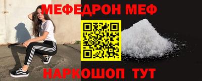 apvp Кулебаки