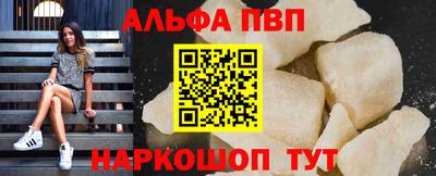 МДМА Кунгур
