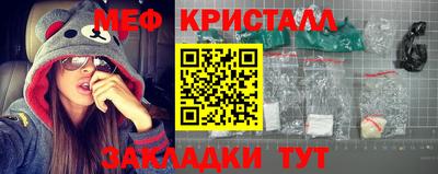 apvp Кулебаки