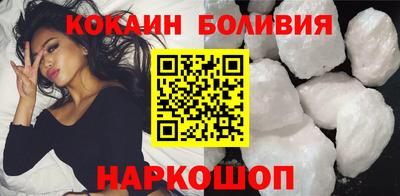 apvp Кулебаки