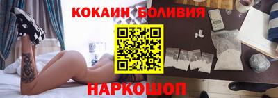 МДМА Кунгур