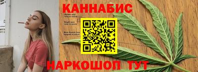 МДМА Кунгур