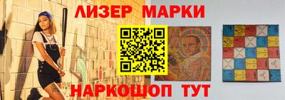 шишки Кумертау