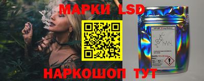 МДМА Кунгур