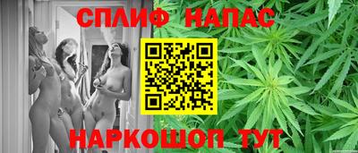 шишки Кумертау