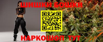 МДМА Кунгур