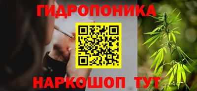шишки Кумертау