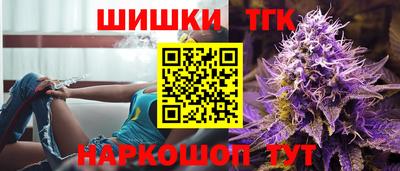 МДМА Кунгур