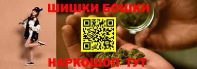 apvp Кулебаки