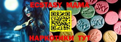 шишки Кумертау