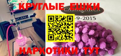 apvp Кулебаки
