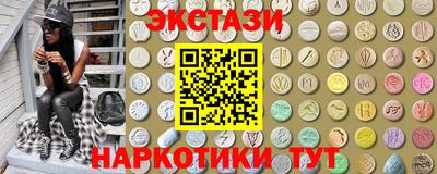 шишки Кумертау