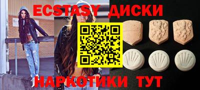 apvp Кулебаки