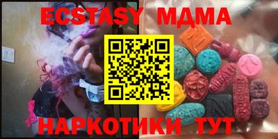 apvp Кулебаки
