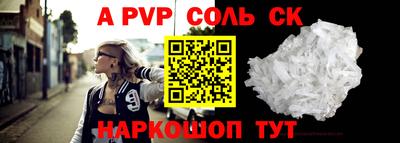 МДМА Кунгур