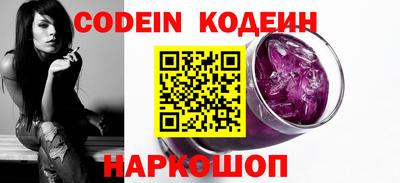 apvp Кулебаки