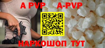 МДМА Кунгур