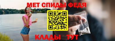 apvp Кулебаки
