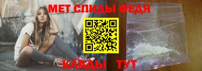 шишки Кумертау
