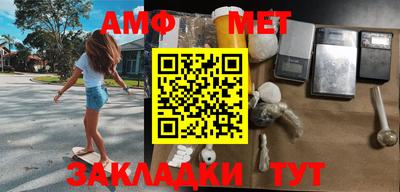 apvp Кулебаки