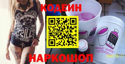 МДМА Кунгур
