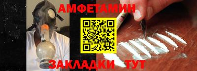 МДМА Кунгур
