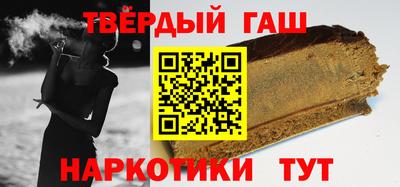 шишки Кумертау
