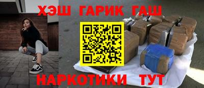 apvp Кулебаки