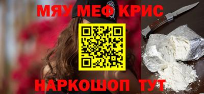 шишки Кумертау