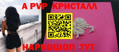 МДМА Кунгур
