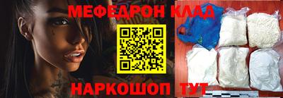 шишки Кумертау