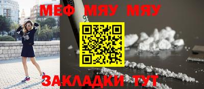apvp Кулебаки